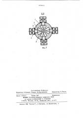 Устройство для очистки поверхности цилиндрических изделий (патент 1096014)