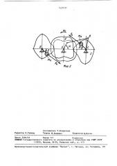 Механизм уравновешивания момента сил инерции (патент 1527431)
