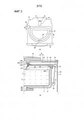 Устройство для обработки белья (патент 2602967)
