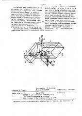 Весовой плотномер (патент 1260741)