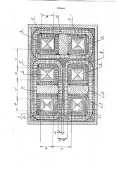 Трехфазный трансформатор (патент 1805507)