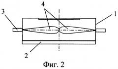 Способ работы судового малооборотного дизеля и устройство камеры сгорания для его осуществления (патент 2256806)