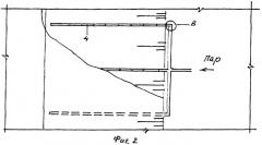 Устройство для прогрева бетонных откосных креплений в зимнее время (патент 2277613)
