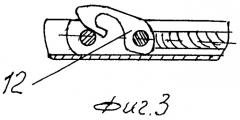 Подъемник для транспортировки инвалидов (патент 2508244)