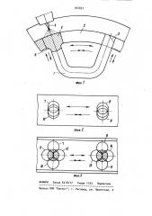 Способ дуговой сварки проволоки с листом (патент 944837)