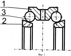 Двухрядный шариковый подшипник качения (патент 2479763)
