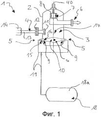 Аморфные субмикронные частицы (патент 2458741)