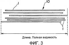 Парик и способ его изготовления (патент 2418553)