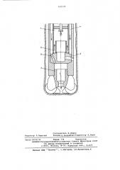 Способ механического бурения скважиныс одновременным ее термическим расширением (патент 629339)