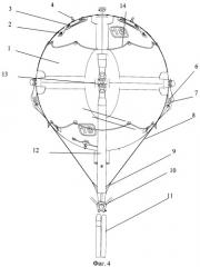 Мягкий судоподъемный понтон (патент 2487047)