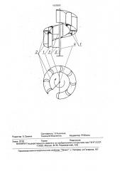 Ветродвигатель (патент 1825893)