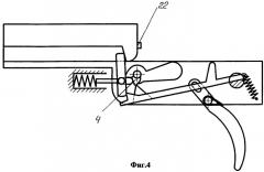 Автоматическое огнестрельное оружие (патент 2354911)