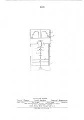 Стыковое устройство блоков лифта (патент 586072)