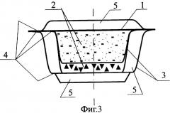 Воспламенитель заряда твердого ракетного топлива (патент 2329391)