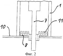 Вакуумный прерыватель для использования в цепях среднего и высокого напряжения (патент 2546657)