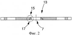 Устройство для радиального зажима детали в часах (патент 2525324)