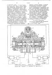 Пневматический тормозной привод прицепного транспортного средства (патент 727497)