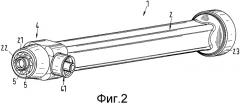 Статический смеситель-распылитель (патент 2533145)