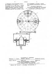 Сосковая поилка в.г.гизатулина (патент 829064)