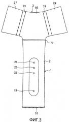 Ультразвуковое косметическое устройство (патент 2391961)