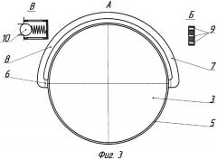 Початкоотделяющий аппарат (патент 2303344)