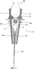 Зажим и вешалка-плечики с таким зажимом (патент 2406791)