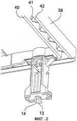 Распределительный шкаф для электрического оборудования домов и зданий (патент 2384926)