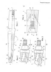 Режущий инструмент (патент 2615967)