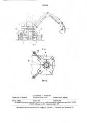 Передвижной модульный кран-манипулятор (патент 1650564)