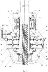 Универсальный высокомоментный многооборотный электропривод запорной арматуры трубопроводного транспорта (патент 2457385)