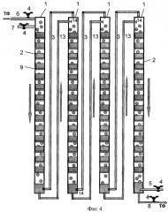Пульсационно-циклический способ экстракционного разделения смеси компонентов и устройство для его осуществления (патент 2403949)