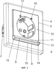 Электроустановочное устройство (патент 2546642)