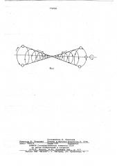 Барабанная мельница (патент 778789)