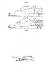Способ возведения плотин из местных материалов (патент 897924) Способ возведения плотин из местных материалов (патент 897924)