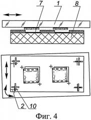Способ группового монтажа кристаллов при сборке высокоплотных электронных модулей (патент 2527661)
