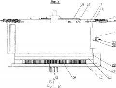 Роторный двигатель внутреннего сгорания (патент 2333374)
