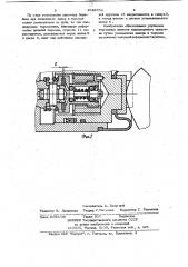 Устройство для автоматической регулировки зазора между тормозными элементами в гидравлическом приводе тормоза (патент 1049704)