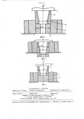 Способ сборки бандажированной матрицы (патент 1294552)