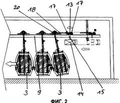 Устройство для накопления транспортных средств подвесной канатной дороги в накопительной зоне (патент 2421355)