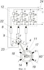 Машина постоянного тока (патент 2442271)