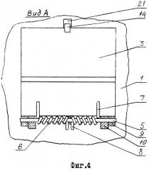 Модуль подводной станции для эвакуации на поверхность воды (патент 2300481)