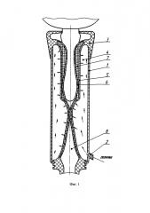 Доильный стакан (патент 2647877)