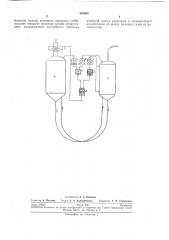 Способ автоматического регулирования уровня кипящего слоя (патент 220955)