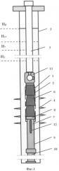 Способ обработки призабойной зоны пластов нефтедобывающих скважин и устройство для его осуществления (патент 2331764)