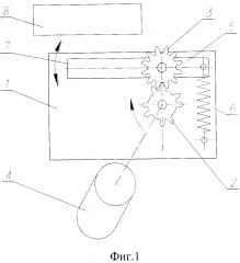 Ударный механизм (патент 2610320)