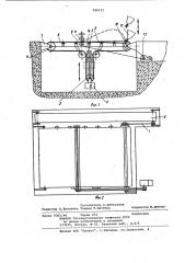 Механический узел тренажера бульдозериста (патент 980121)