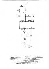 Синтетическая схема для испытания выключателей высокого напряжения на отключающую способность (патент 504158)