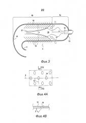 Стенка камеры сгорания (патент 2614305)