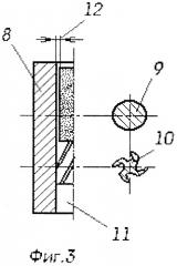 Способ получения заготовки для получения концевого инструмента (патент 2275988)