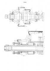 Барабан для сборки покрышек пневматических шин (патент 532326)